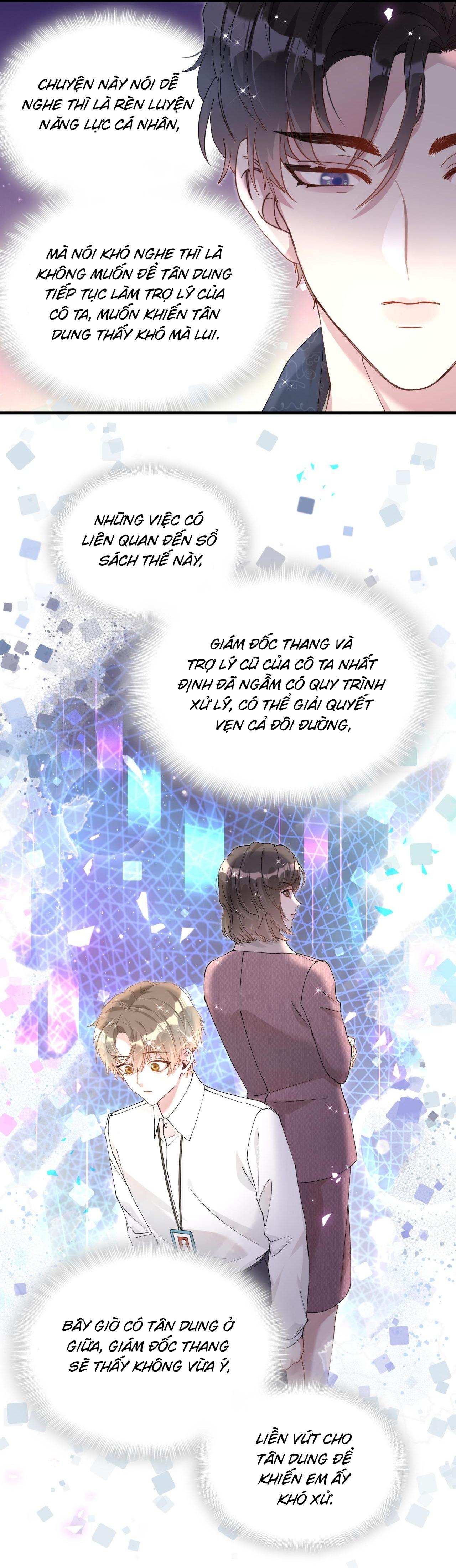 Trang 17