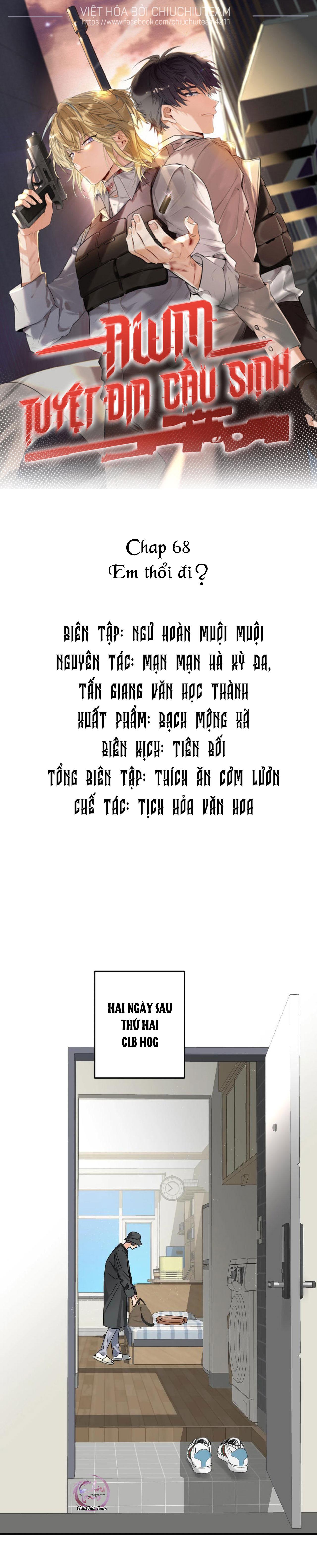Trang 2