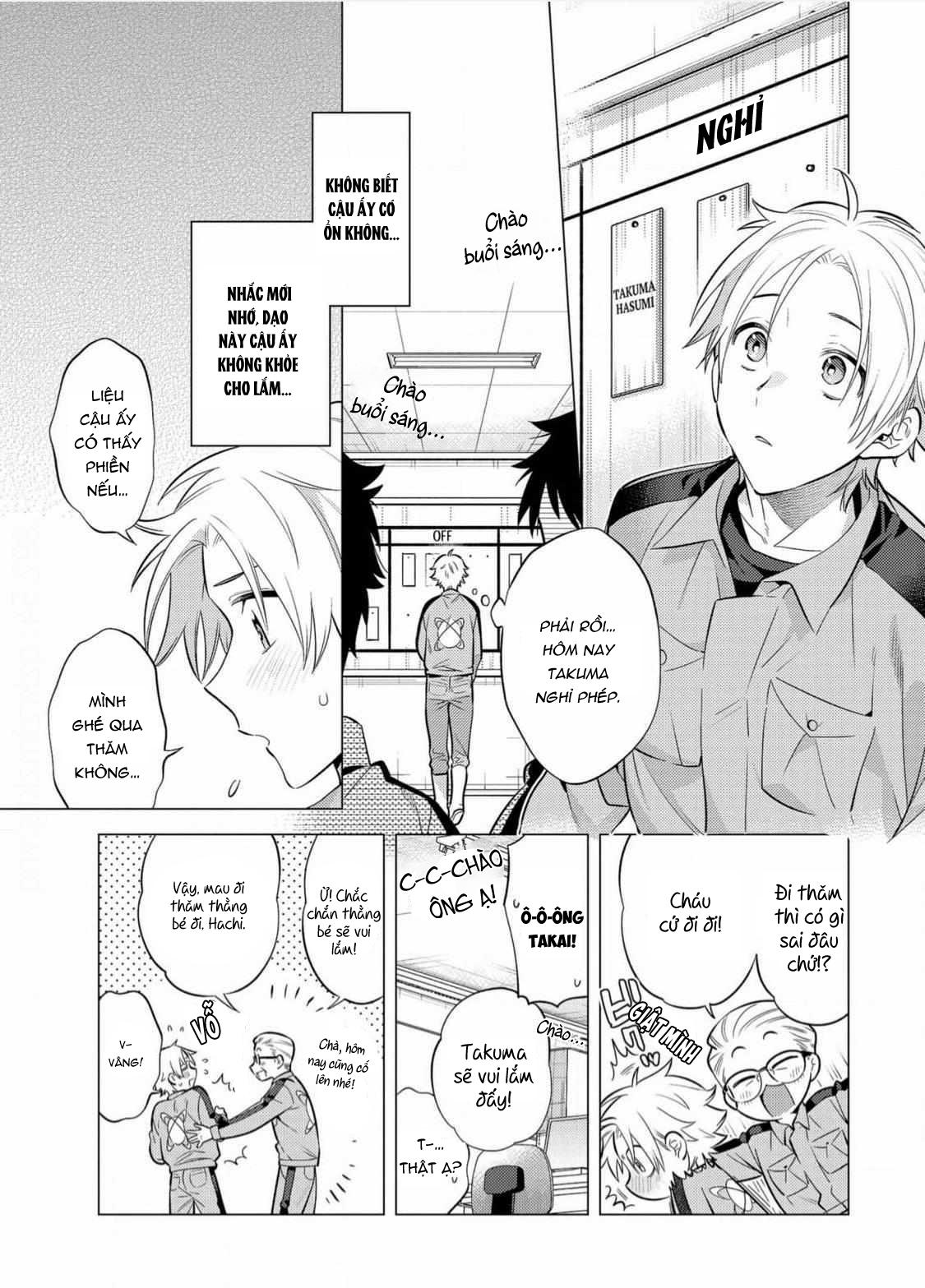 Trang 6