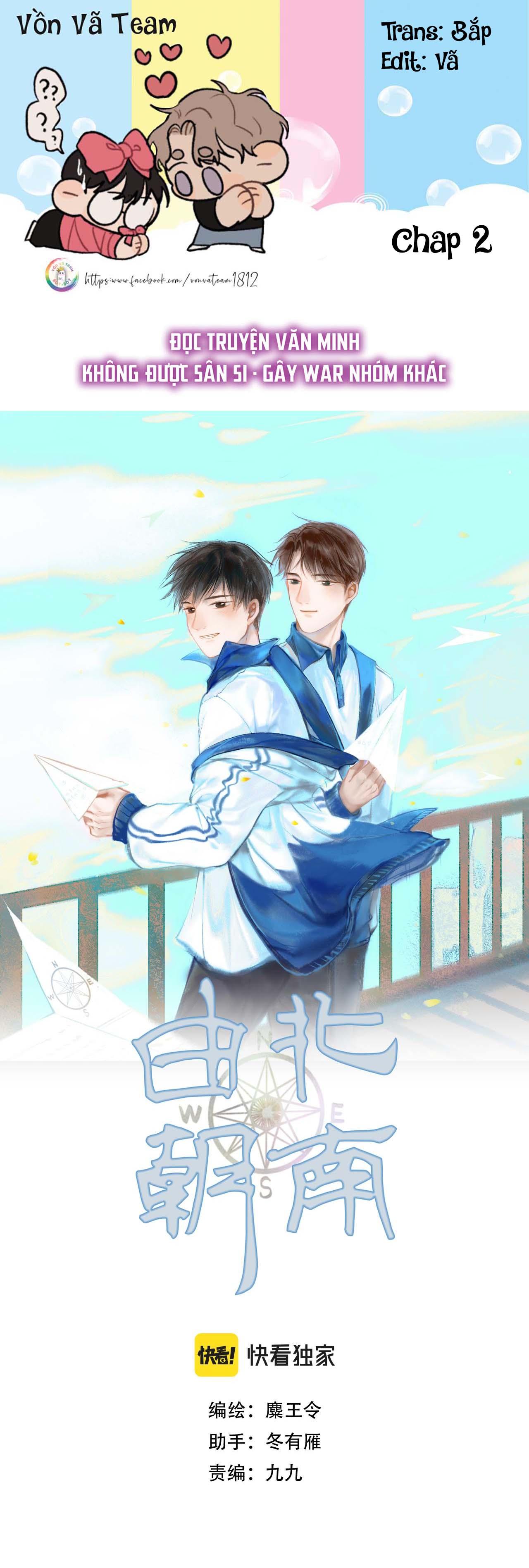 Trang 2