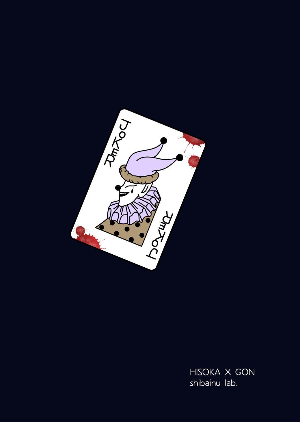 Trang 30