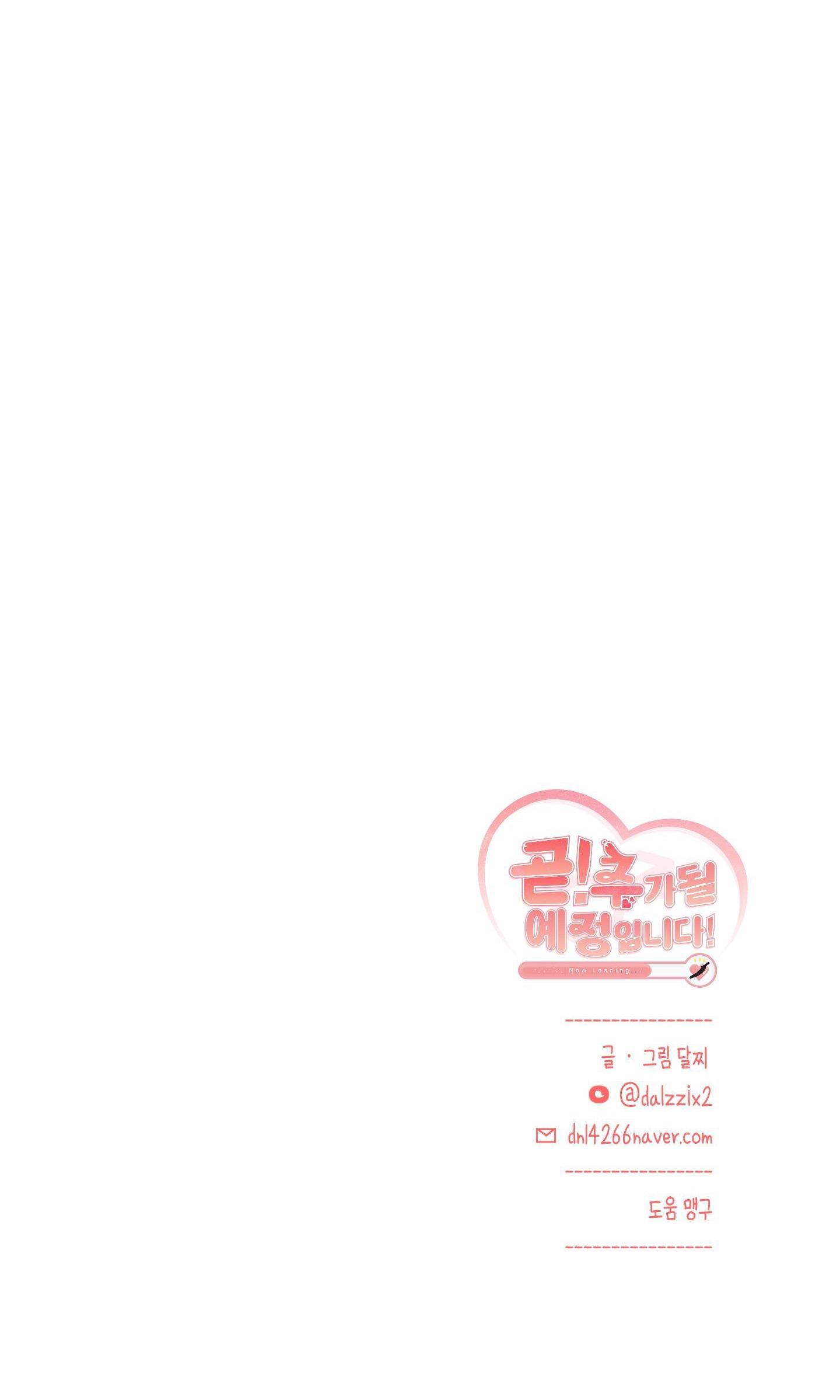 Trang 82