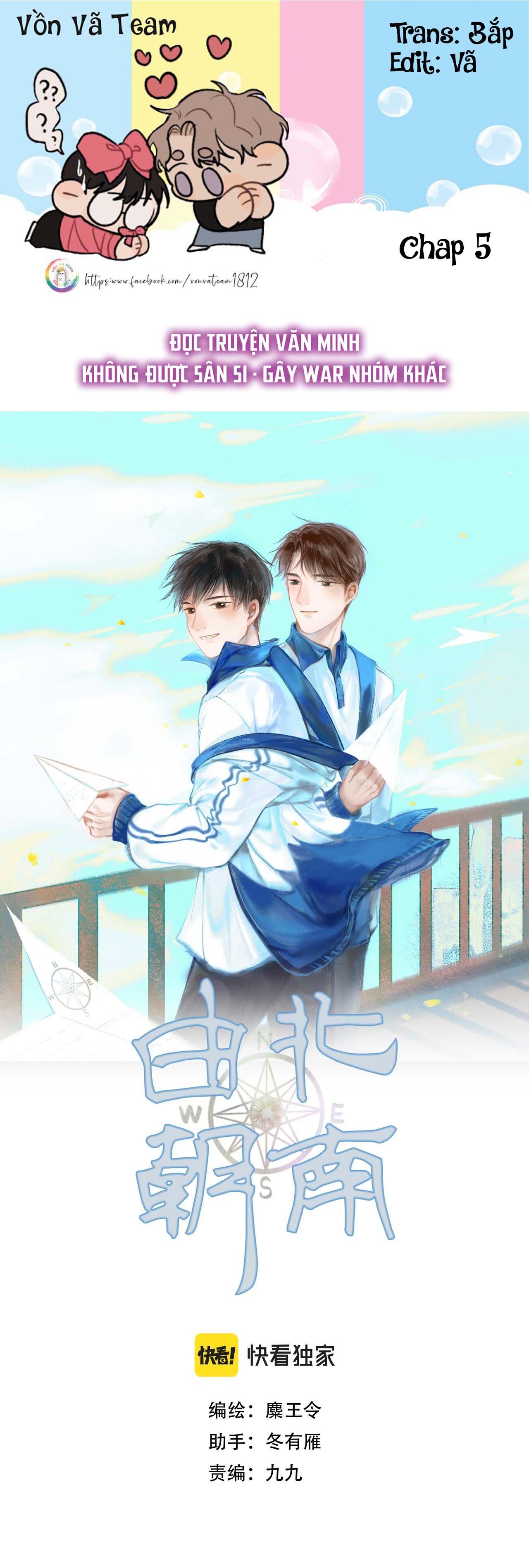 Trang 2