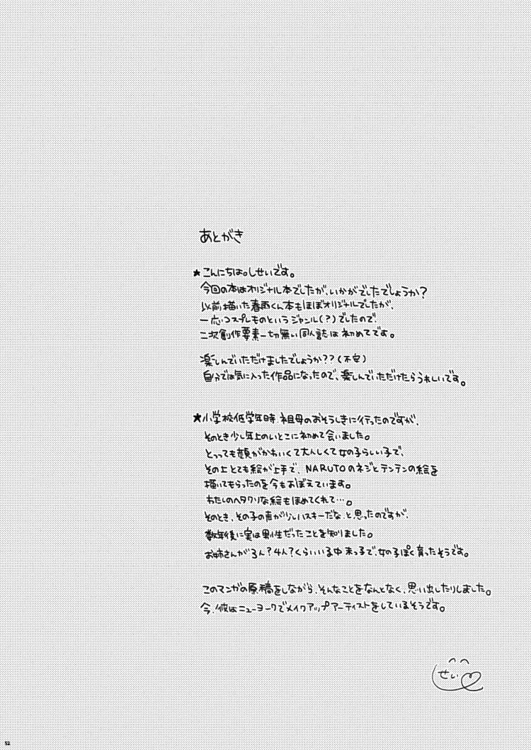 Trang 47