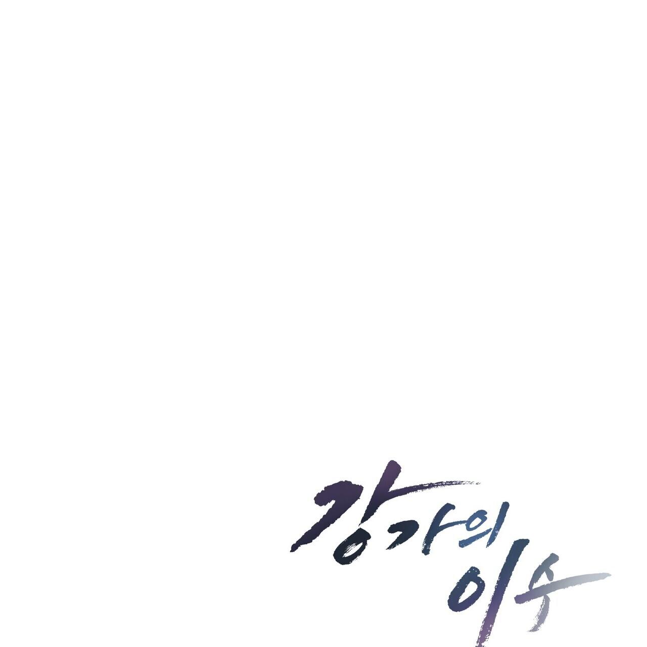 Trang 152