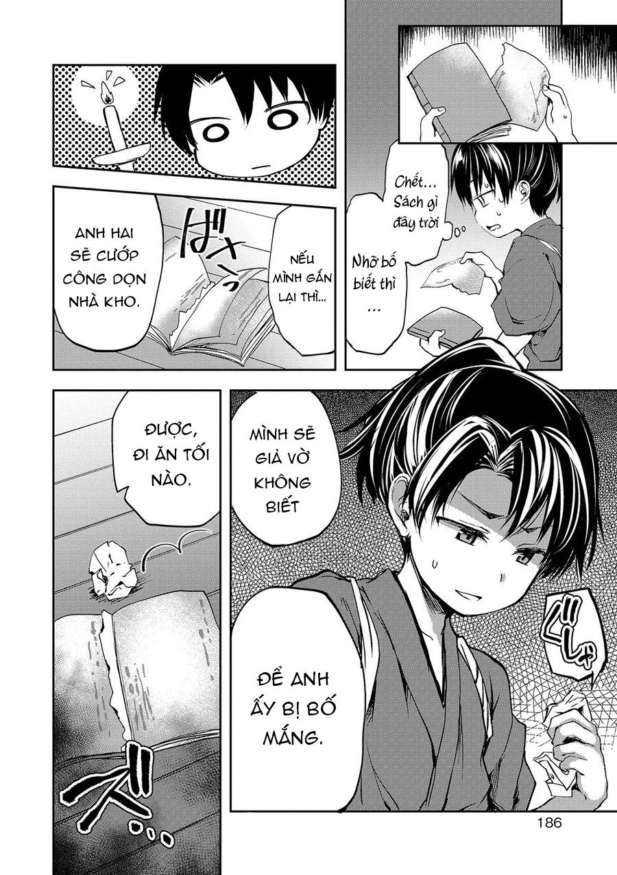 Trang 3