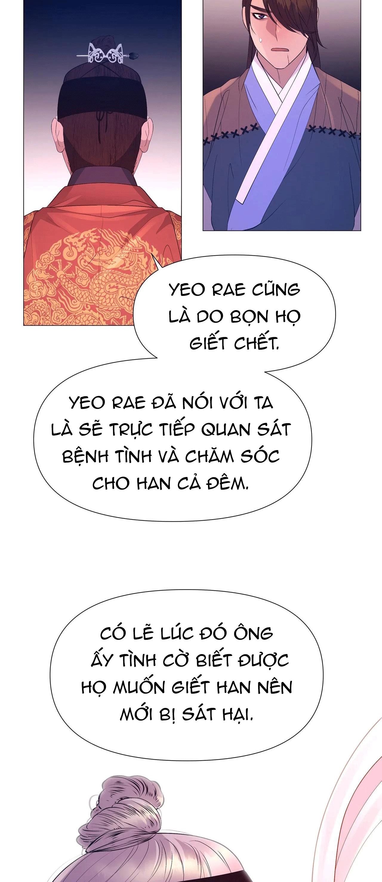 Trang 73