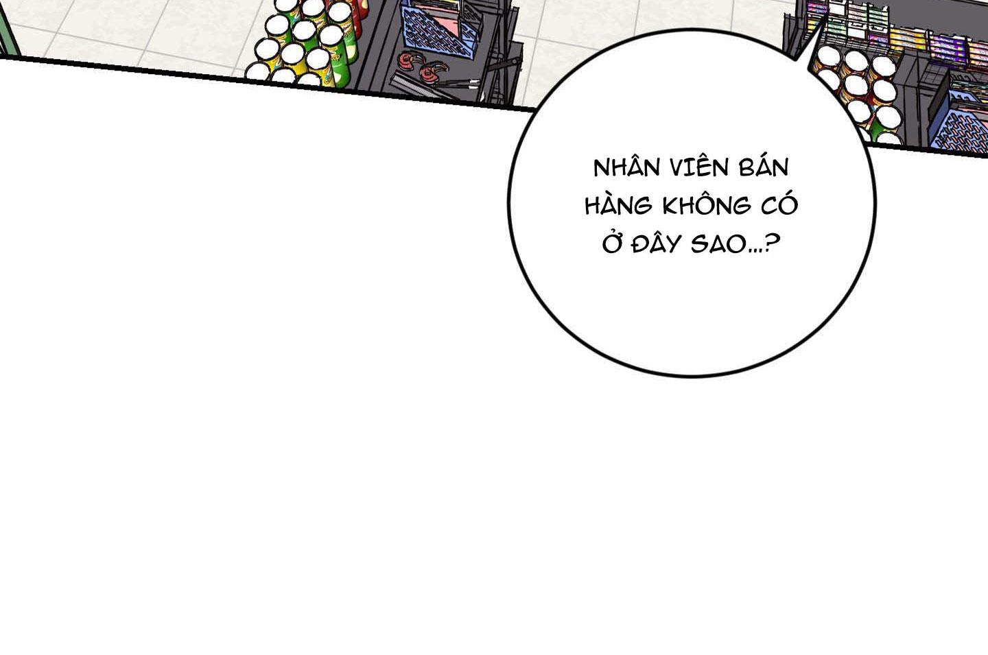 Trang 71
