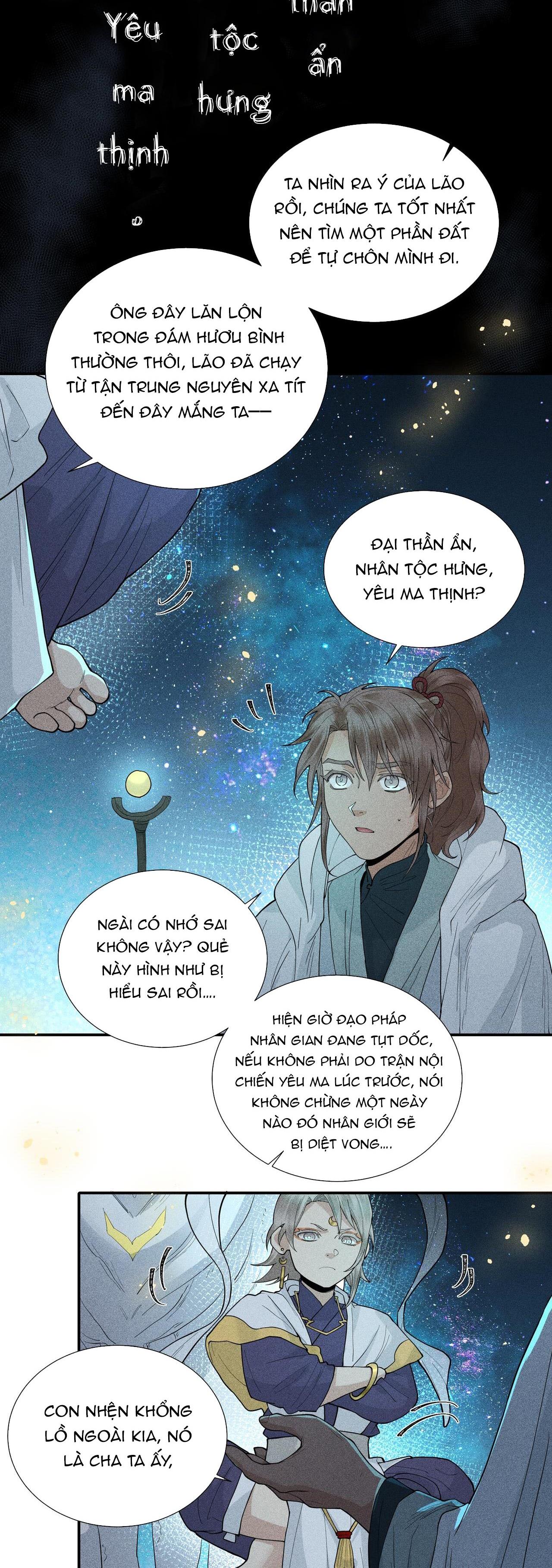 Trang 25