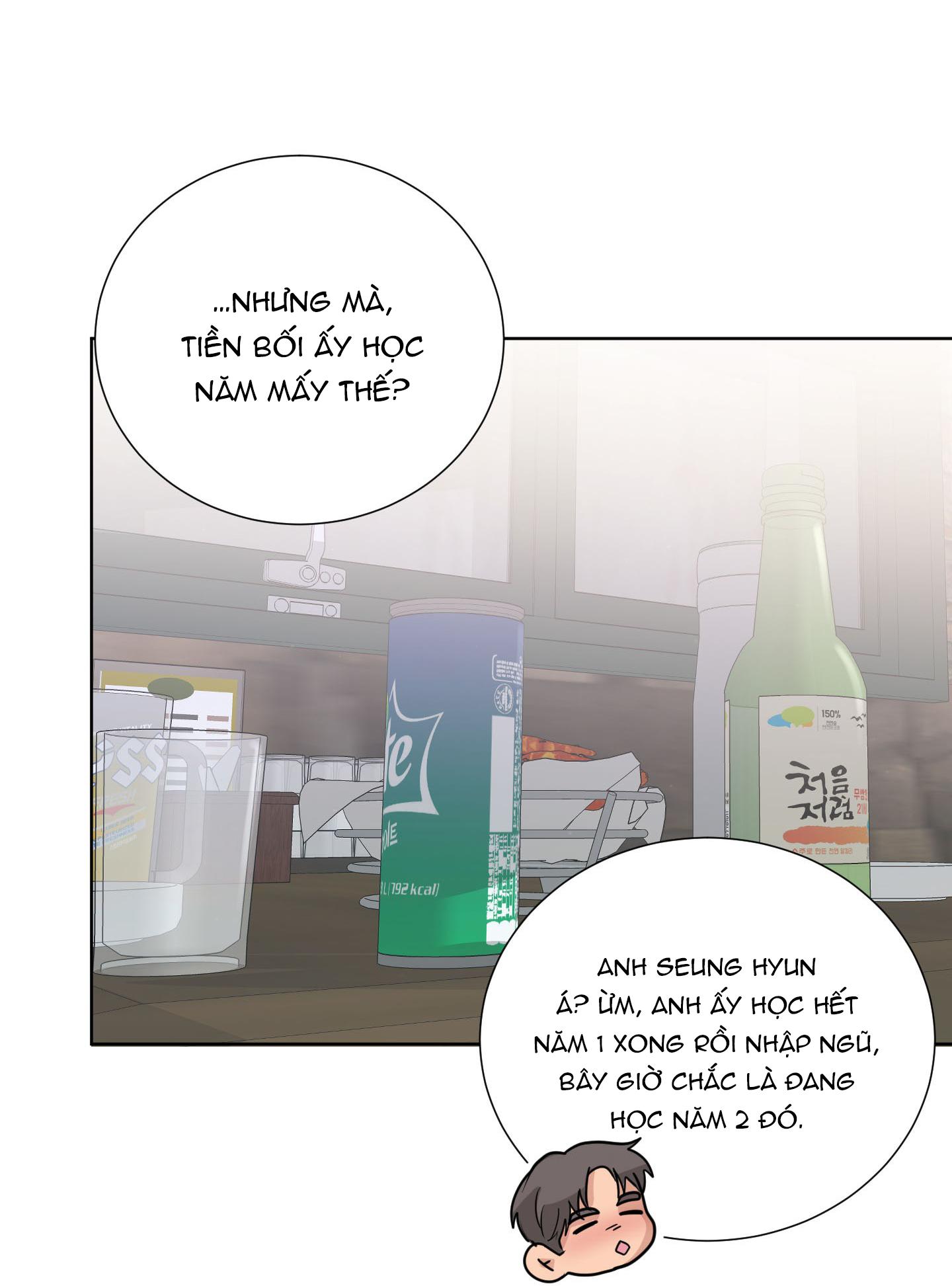 Trang 74