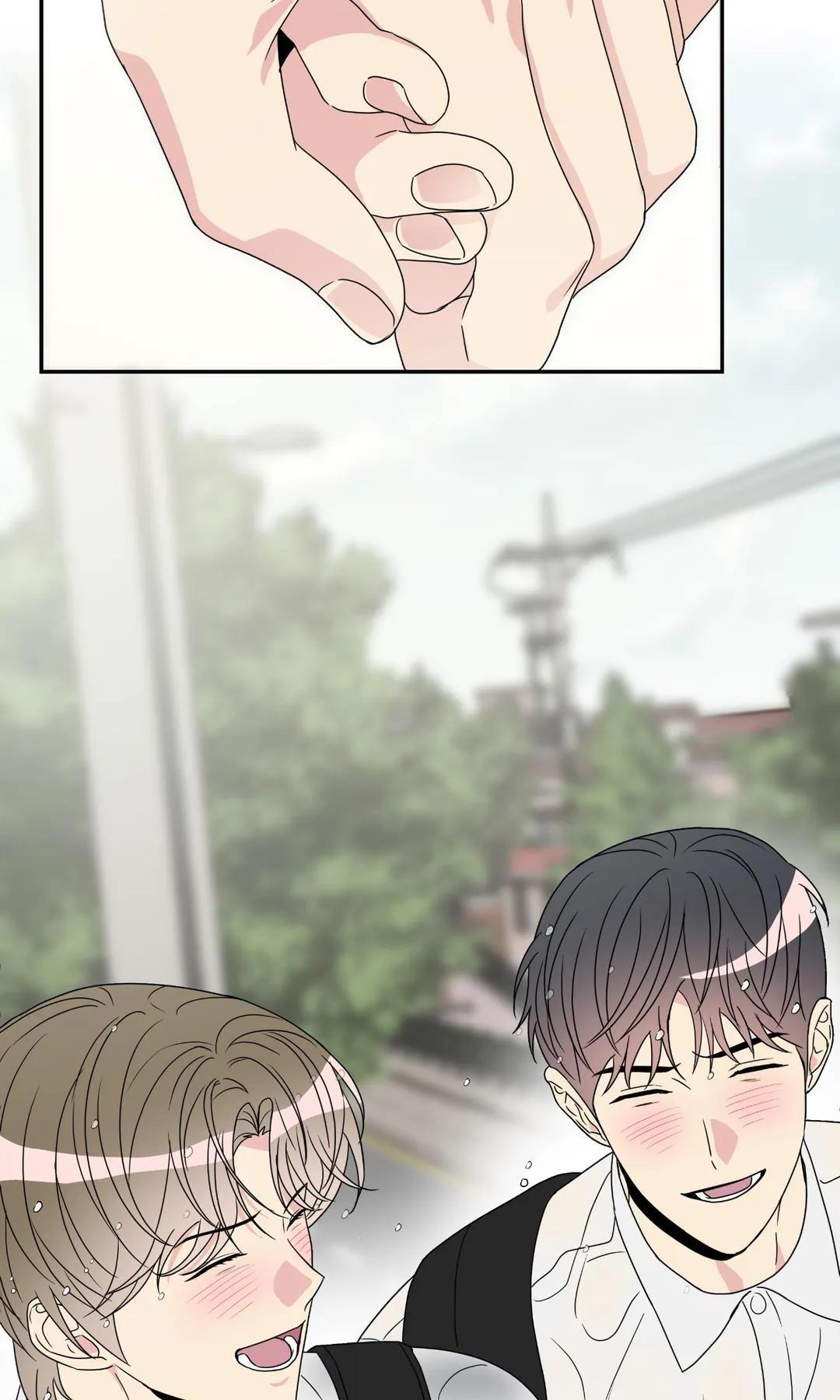 Trang 87