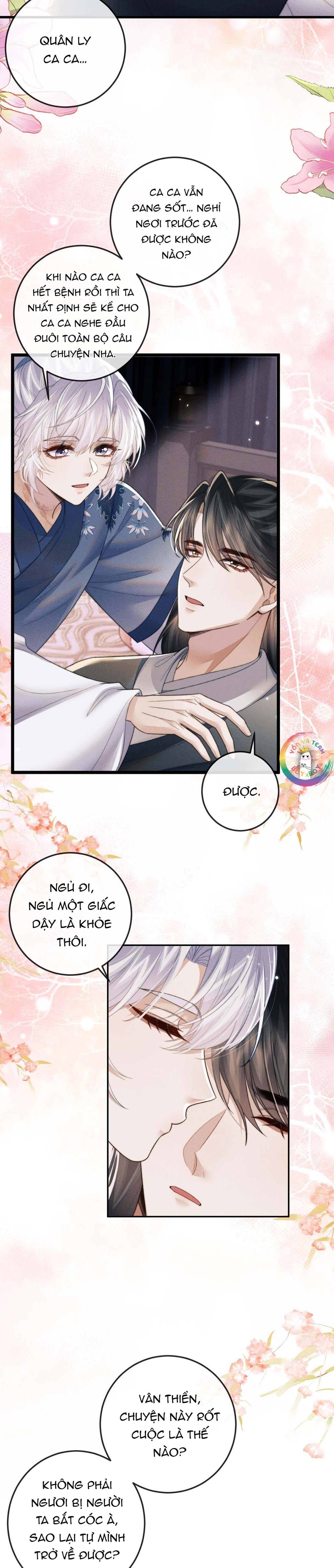 Trang 17