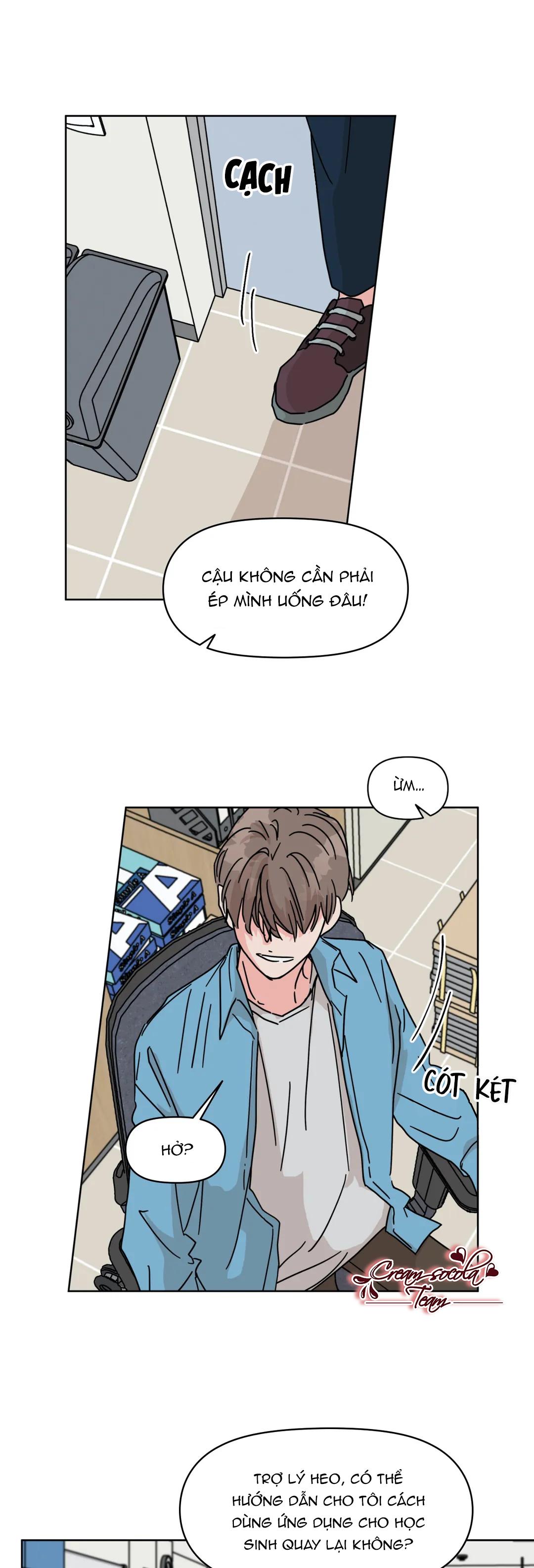Trang 22