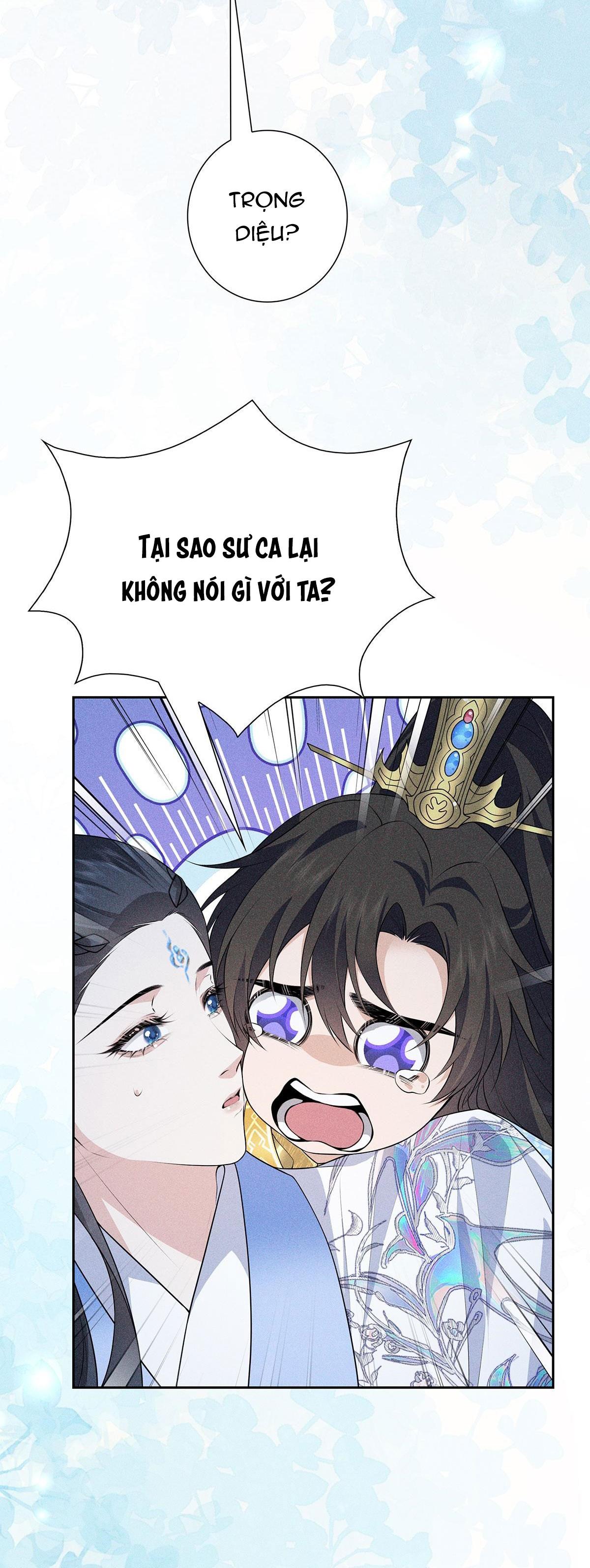 Trang 14