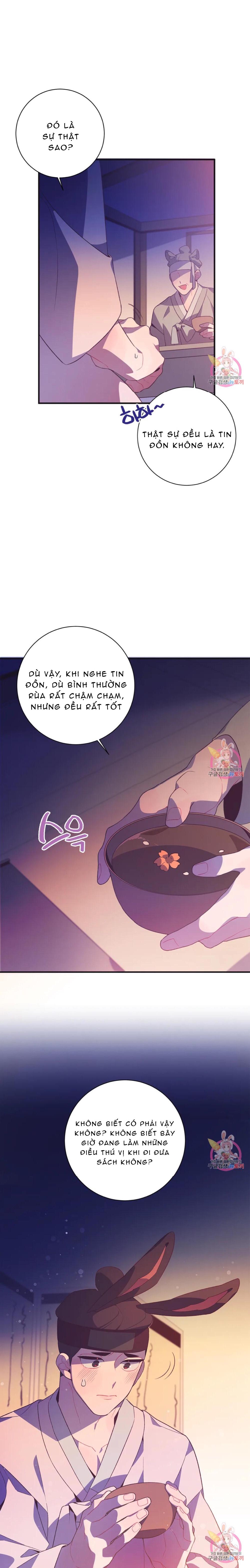 Trang 22