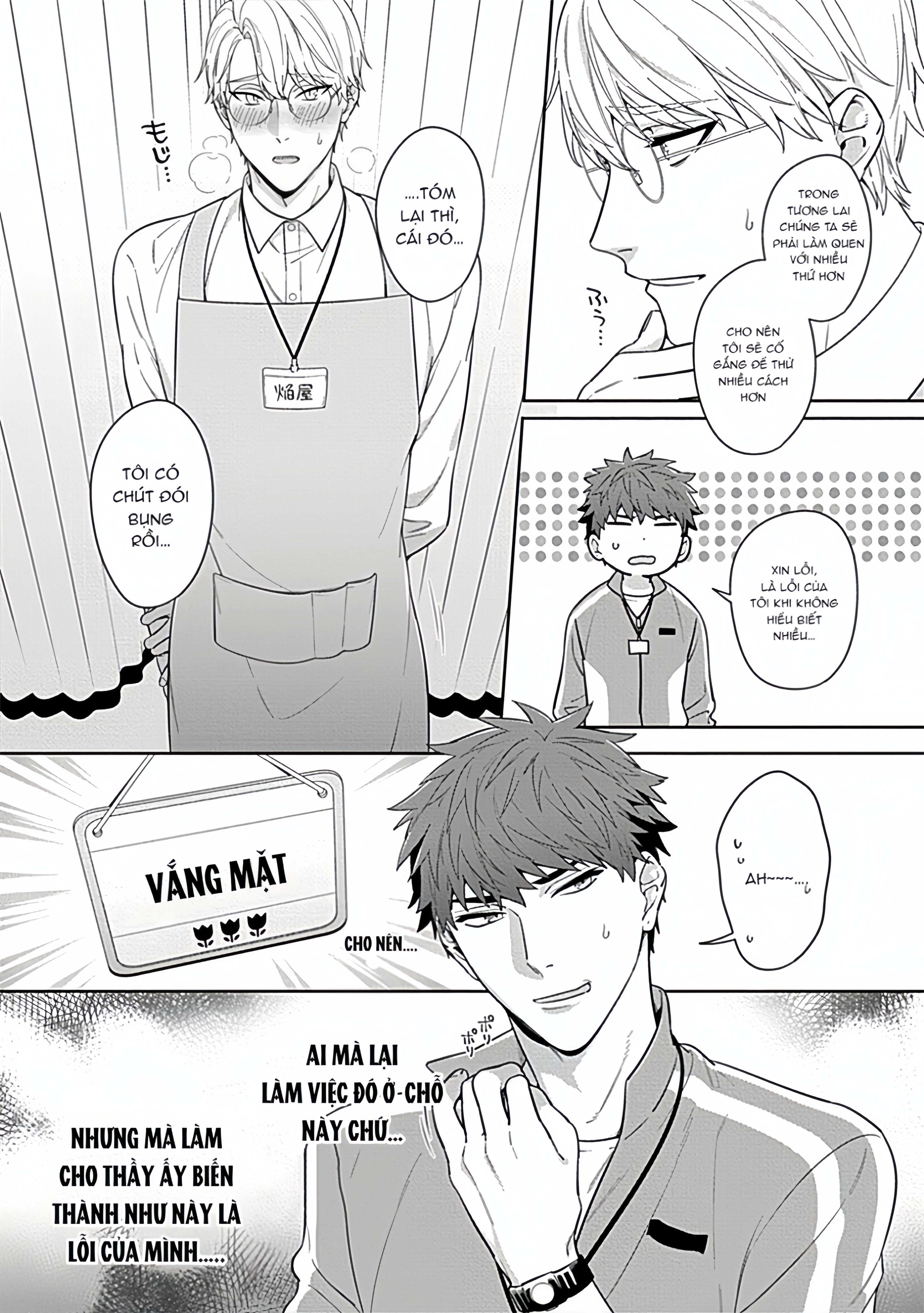 Trang 8