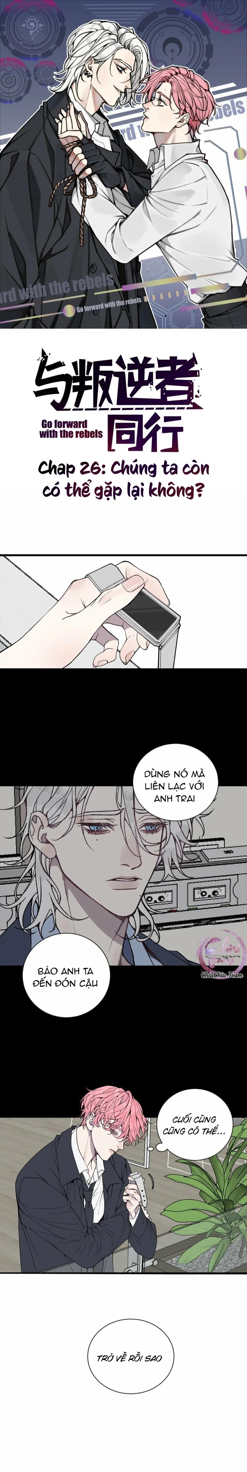 Trang 2