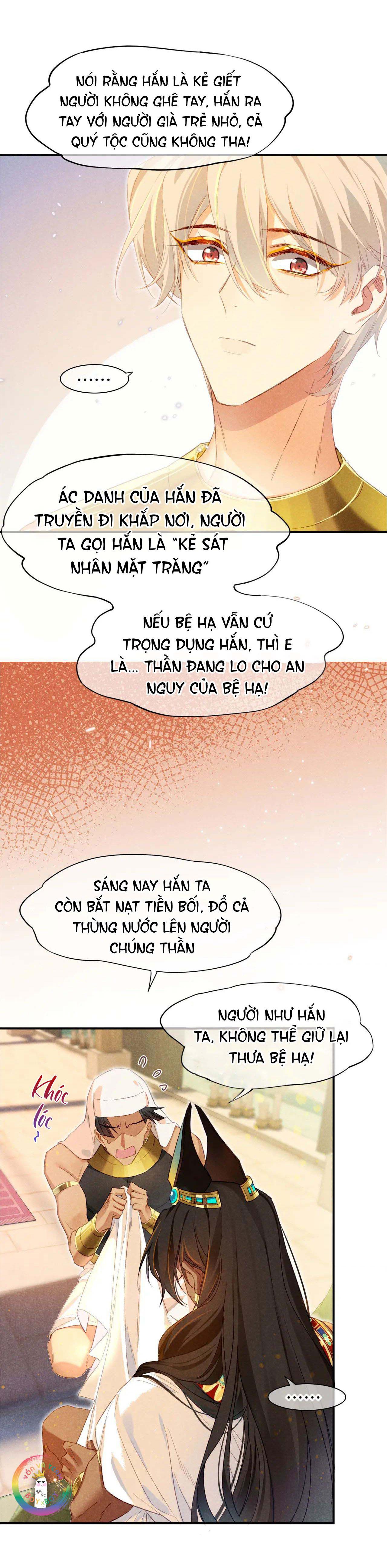 Trang 23