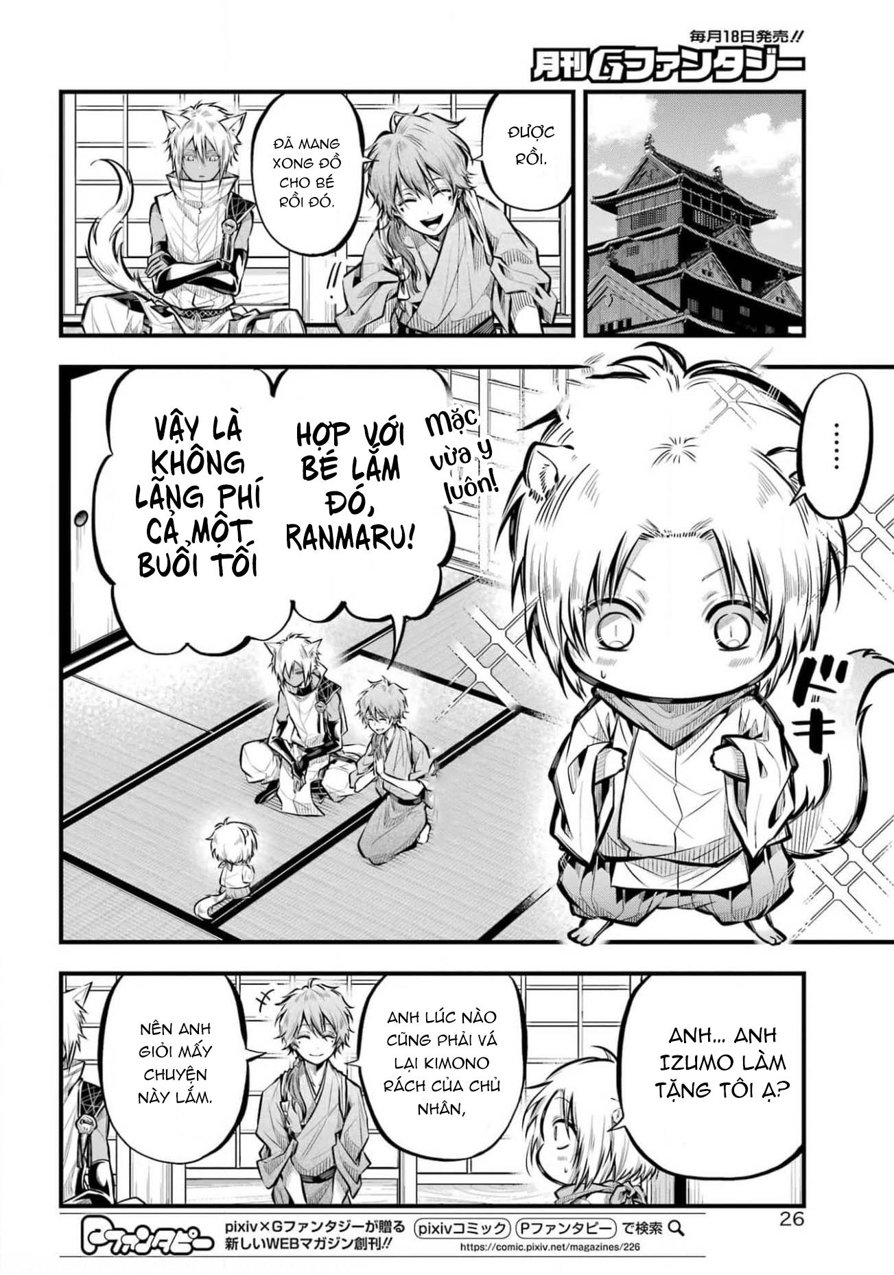 Trang 5