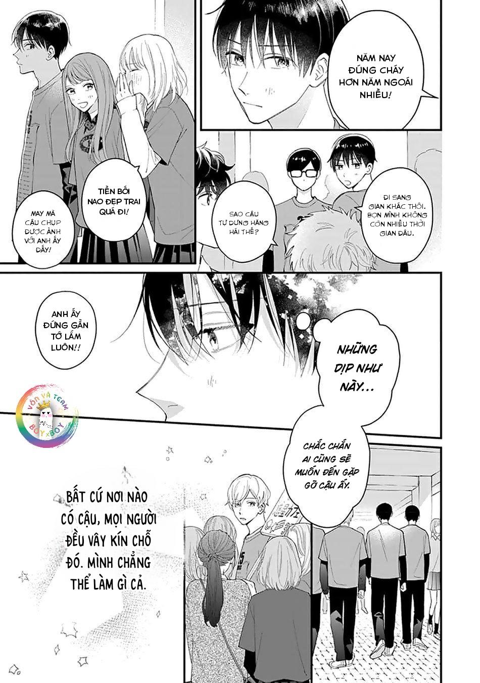 Trang 21