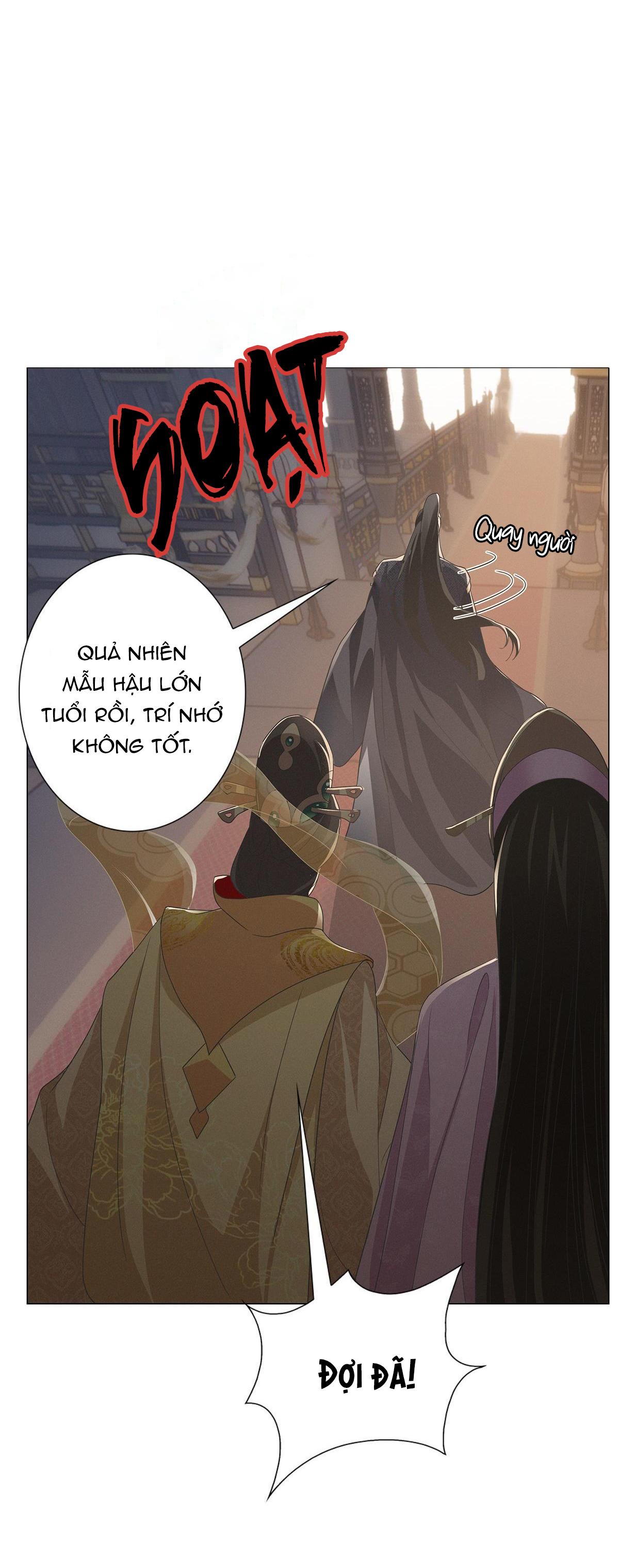 Trang 32