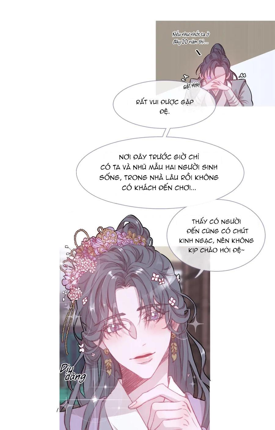 Trang 21