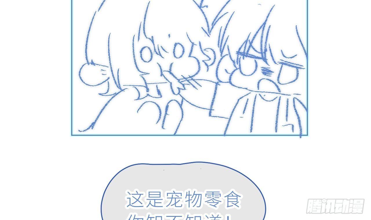 Trang 122