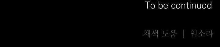 Trang 81