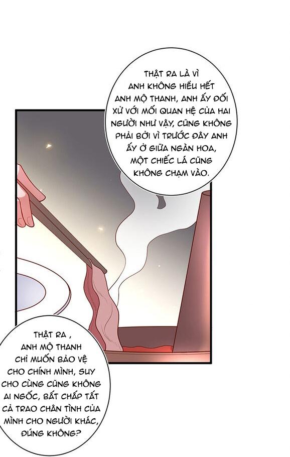 Trang 32