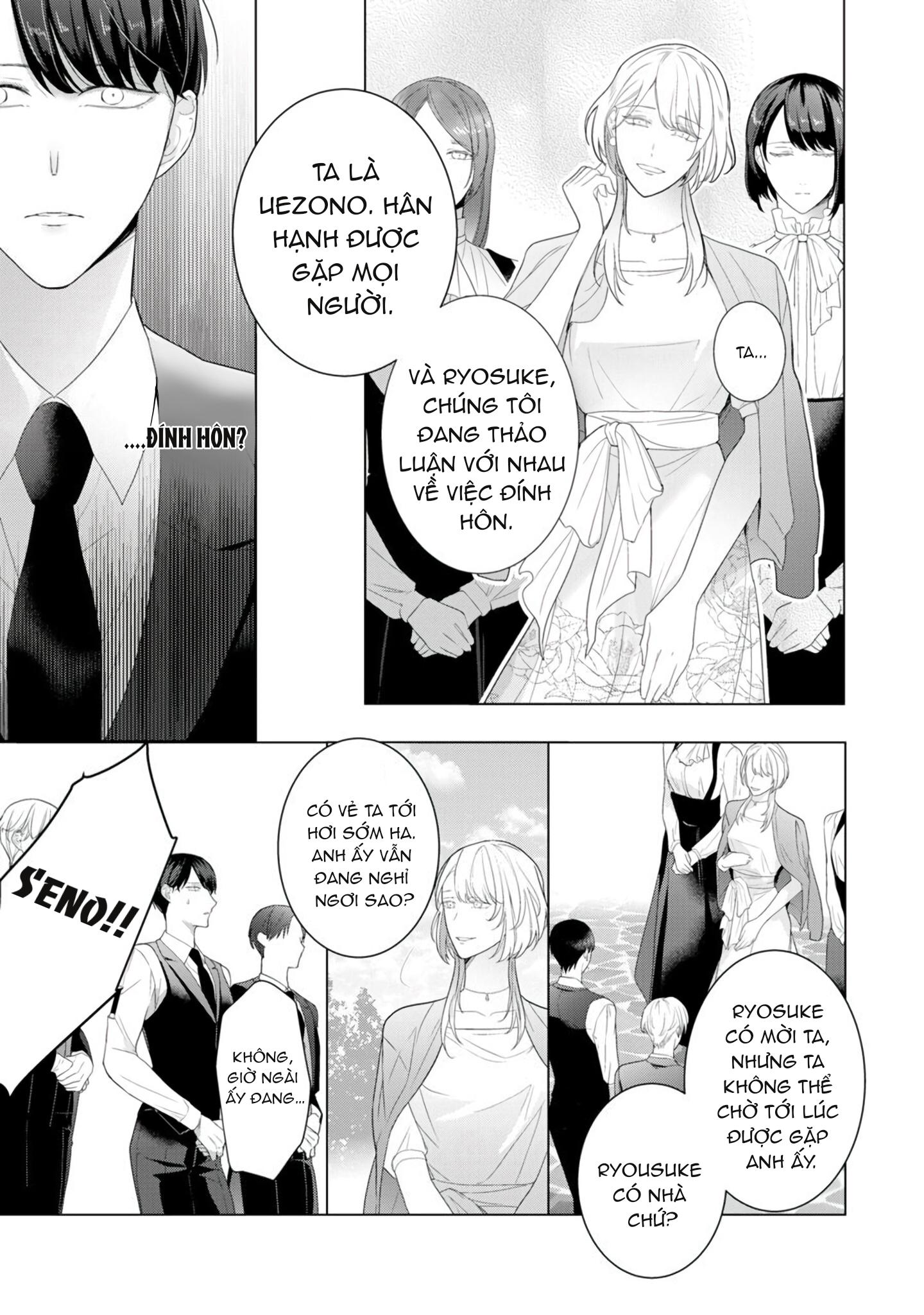 Trang 7
