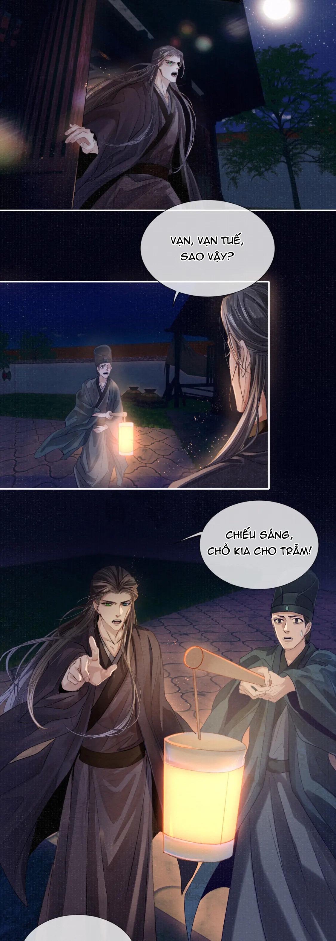 Trang 12