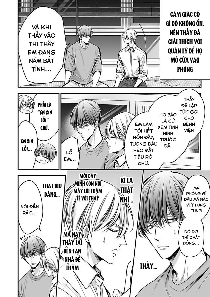 Trang 17