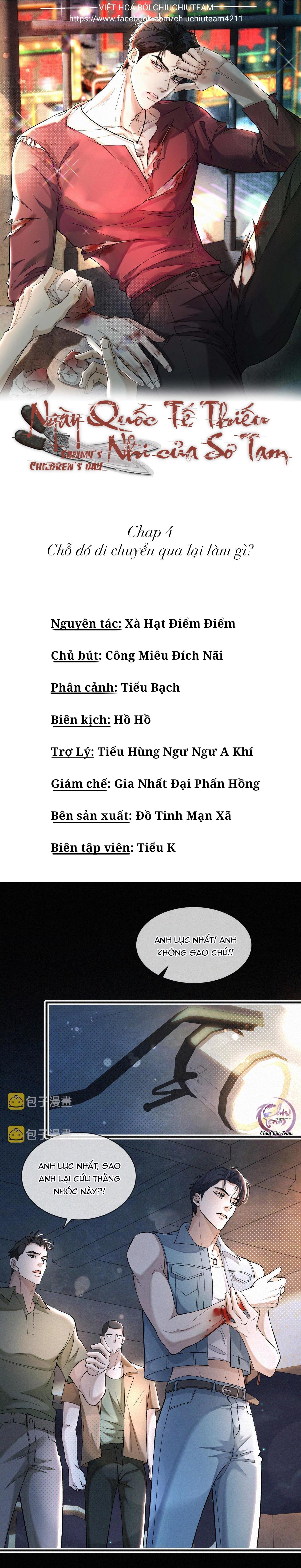 Trang 2