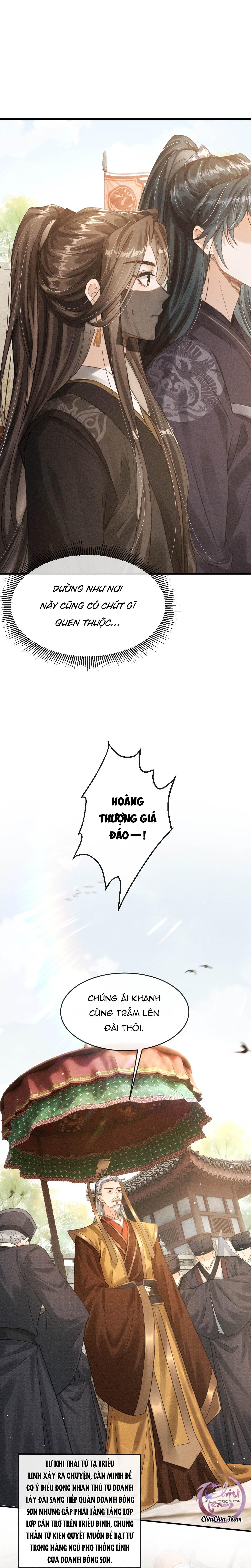 Trang 17