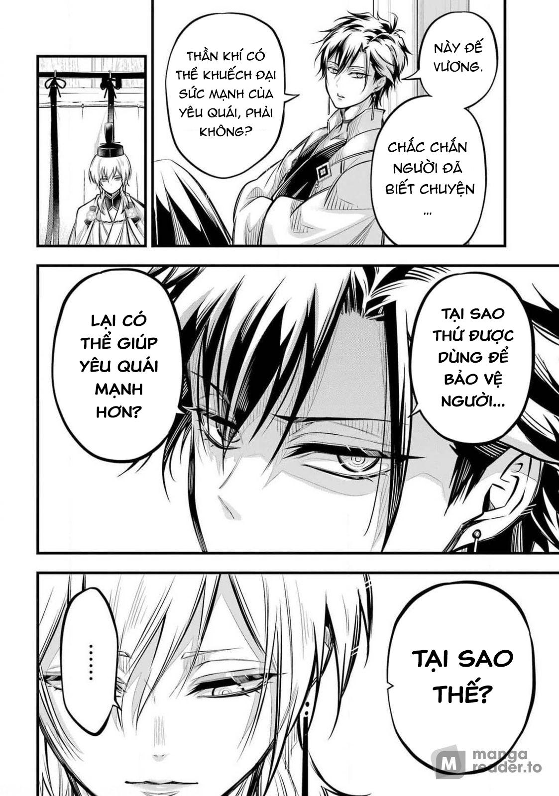 Trang 23