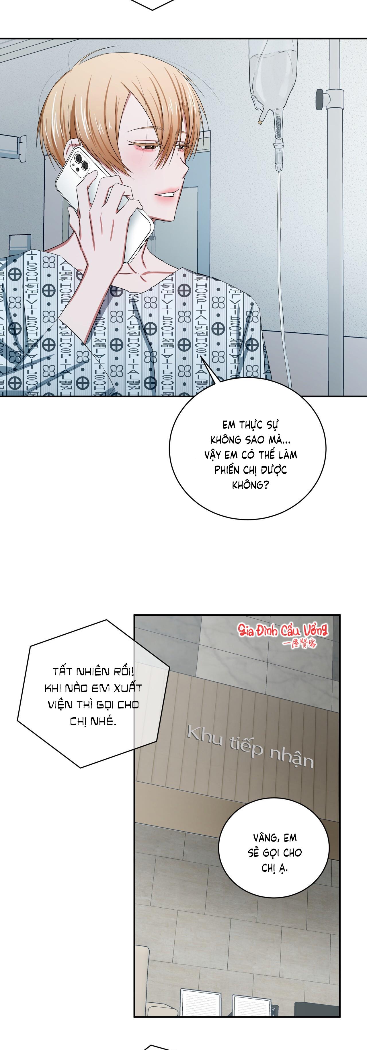 Trang 17