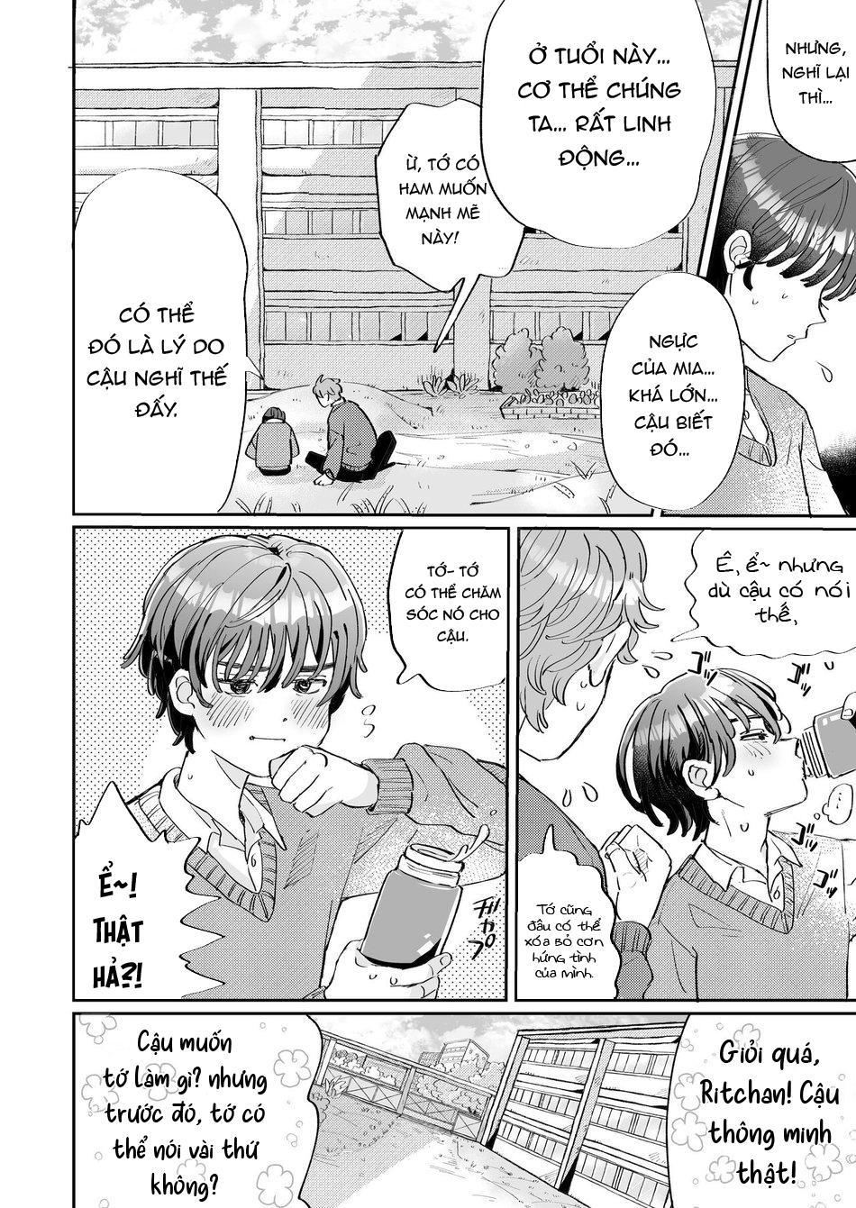 Trang 11