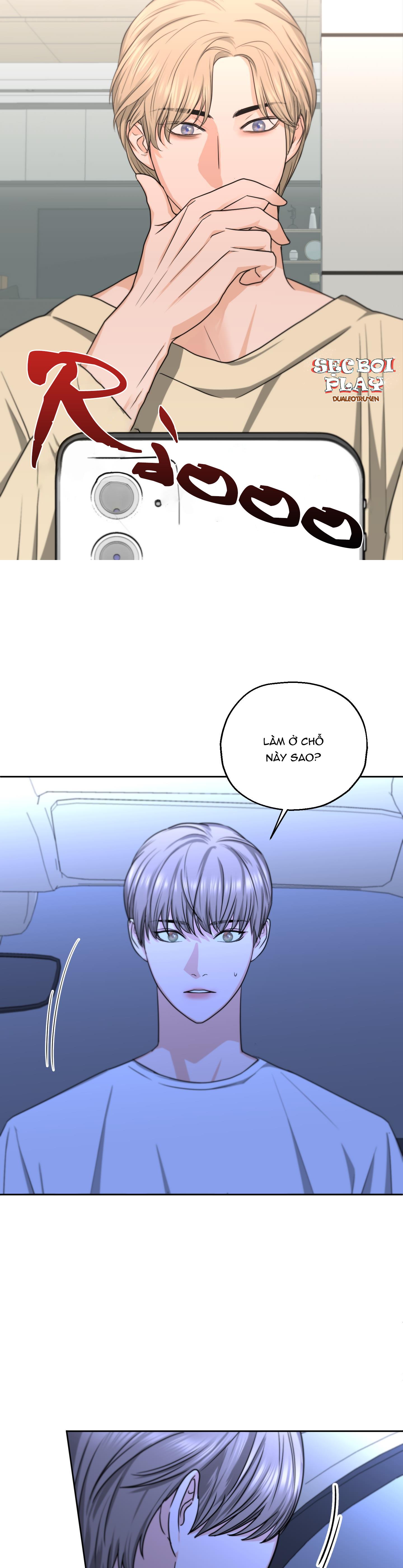 Trang 7
