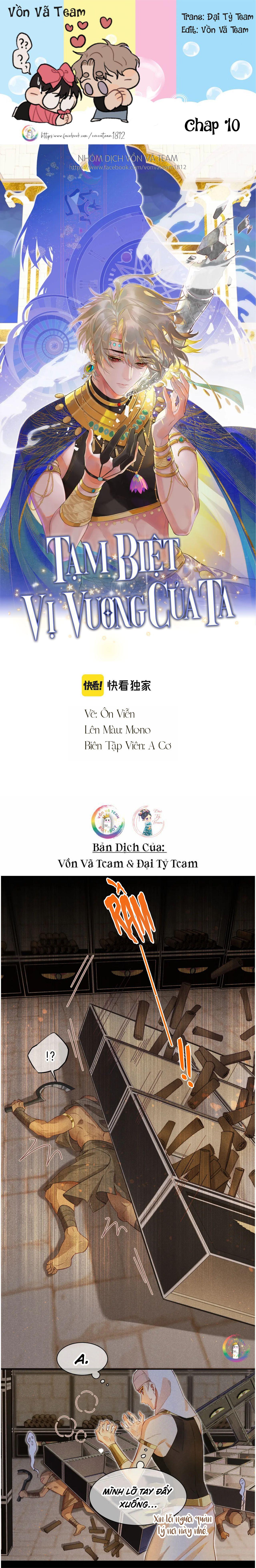 Trang 2