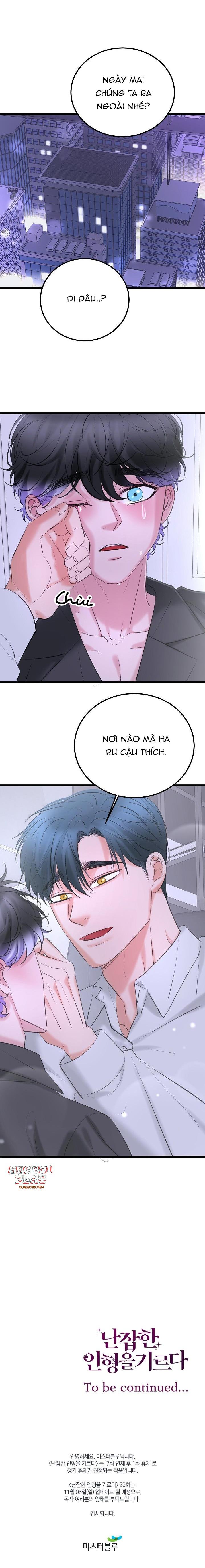 Trang 21