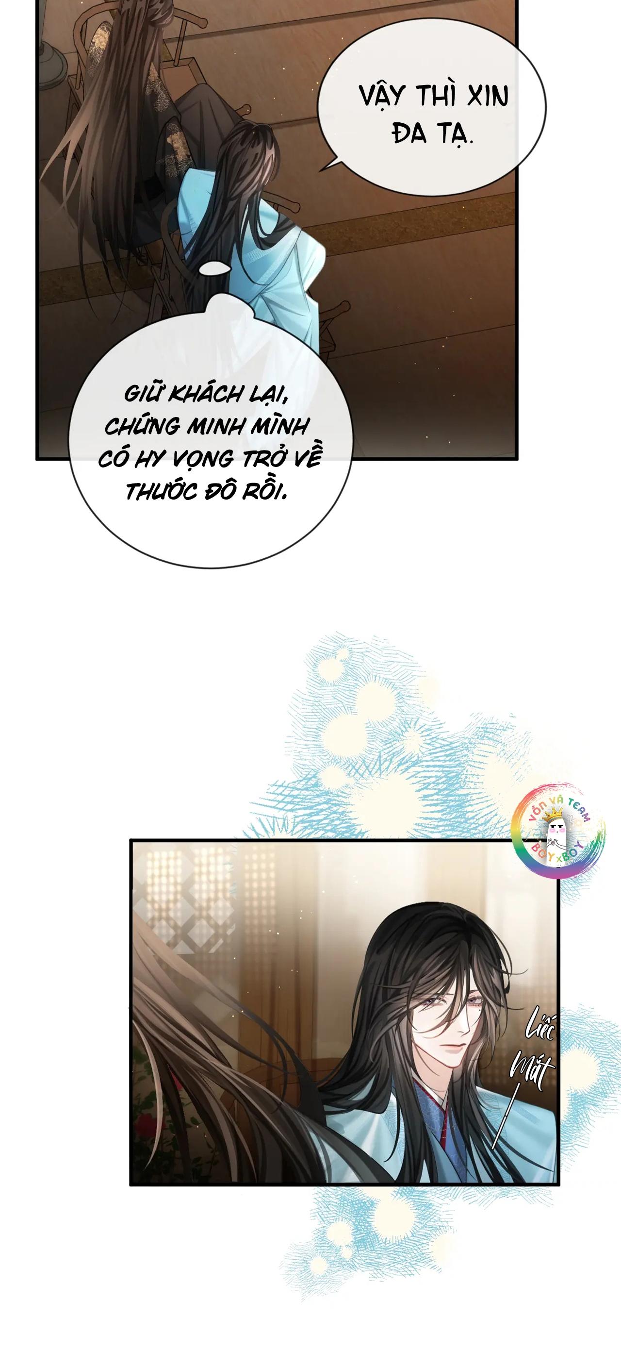Trang 14