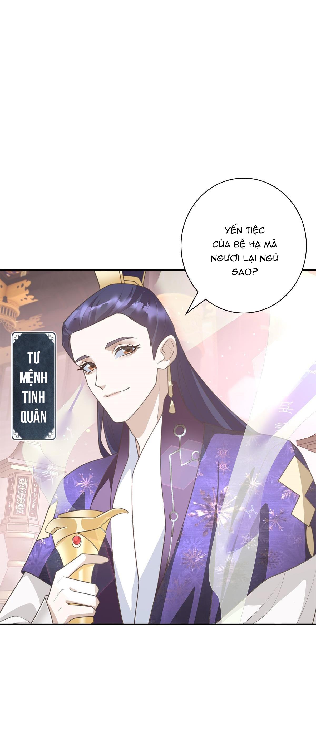 Trang 15