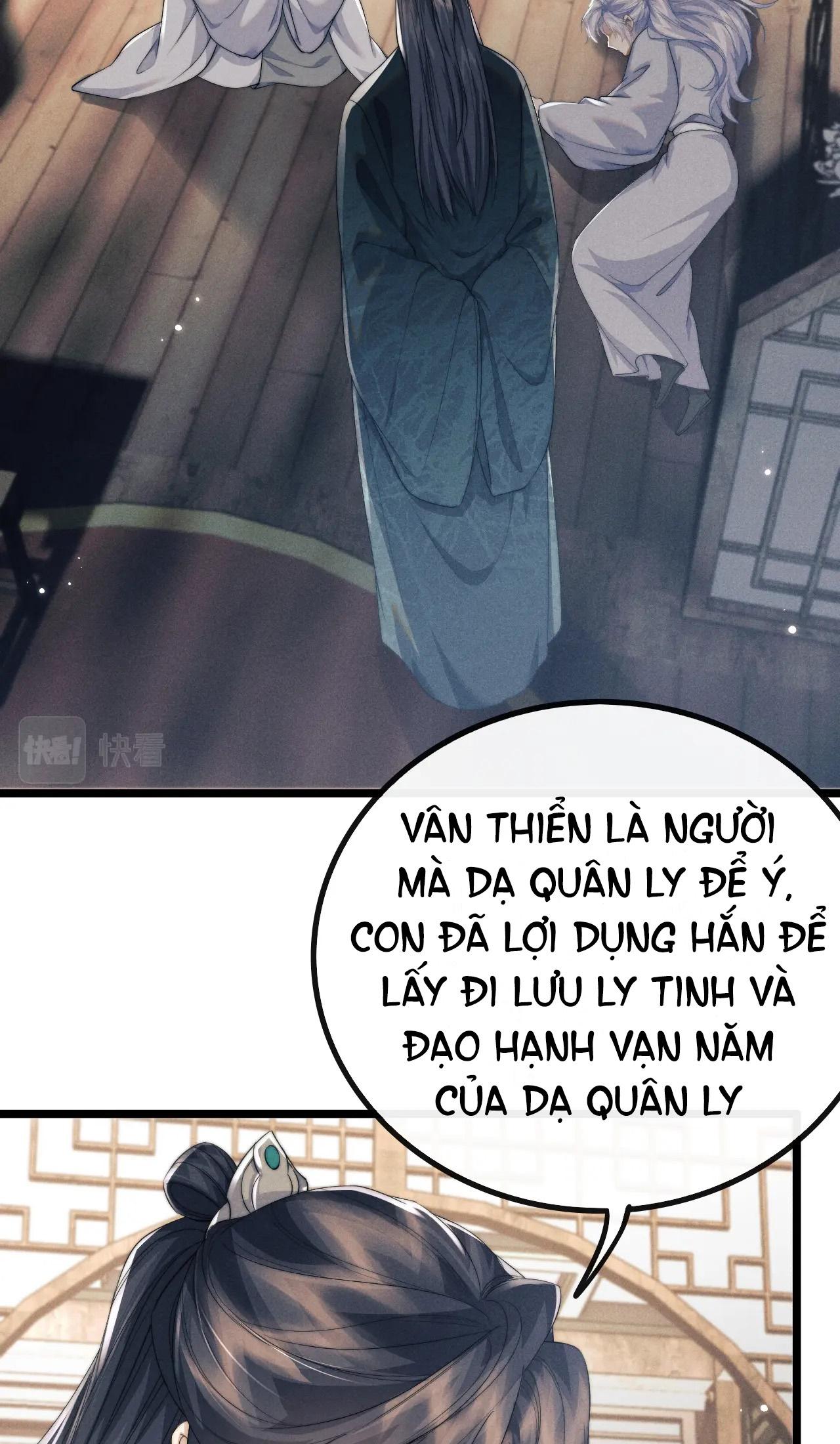 Trang 31
