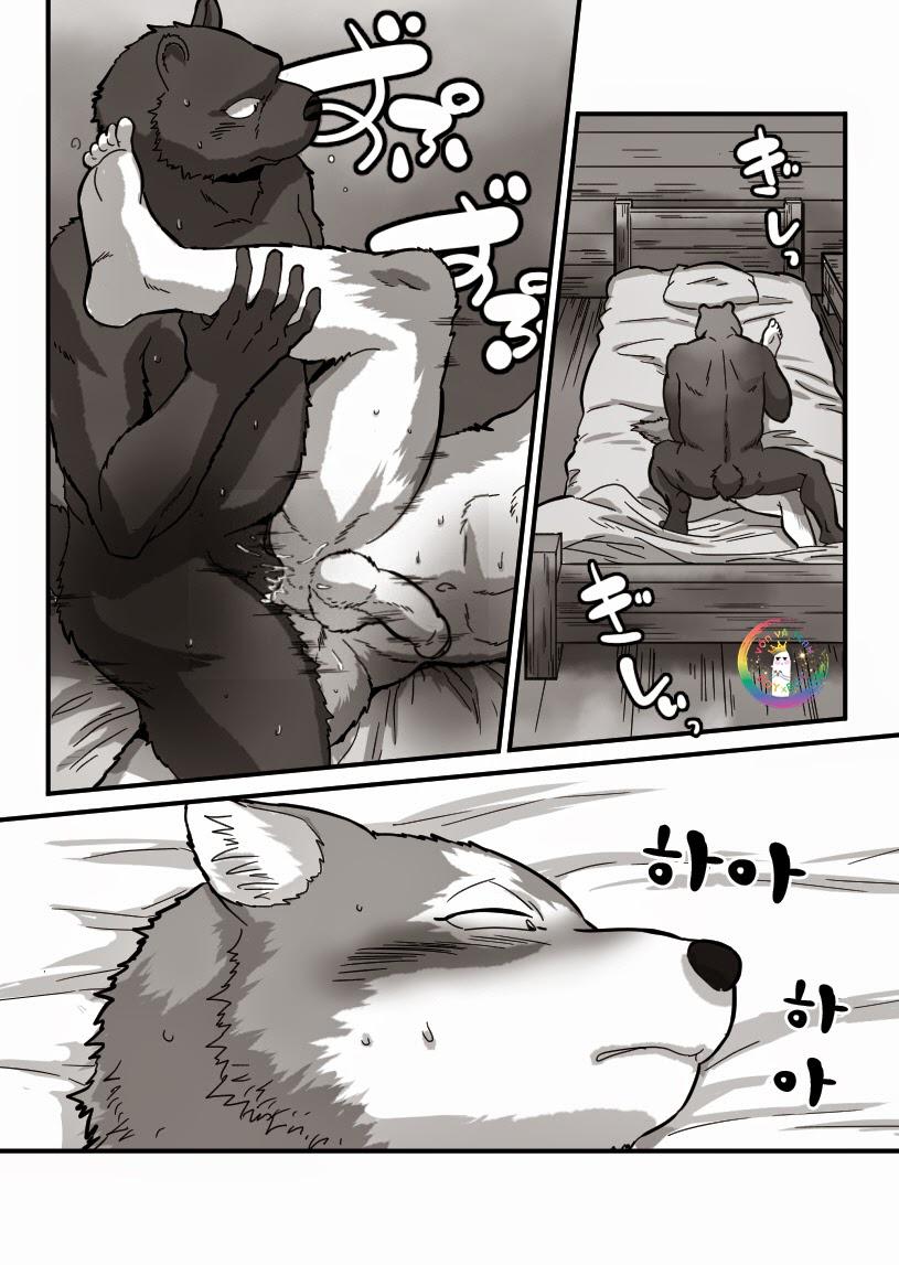 Trang 8