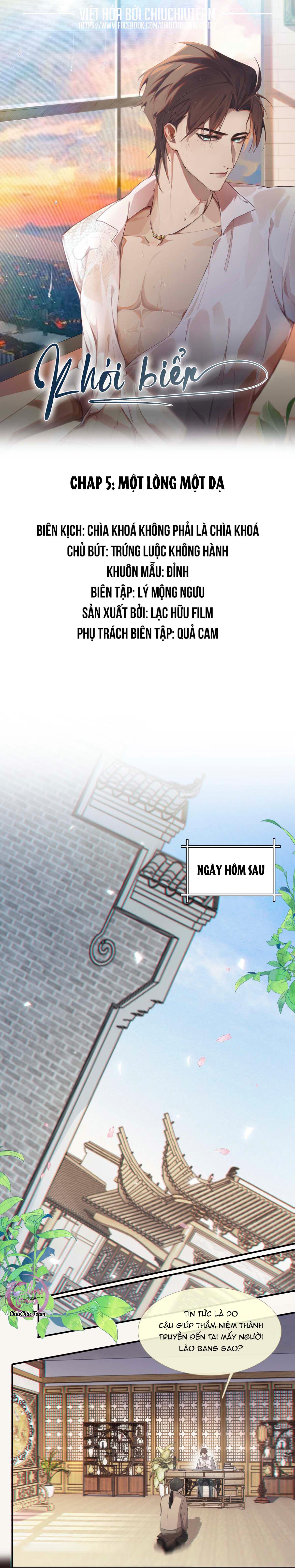 Trang 2