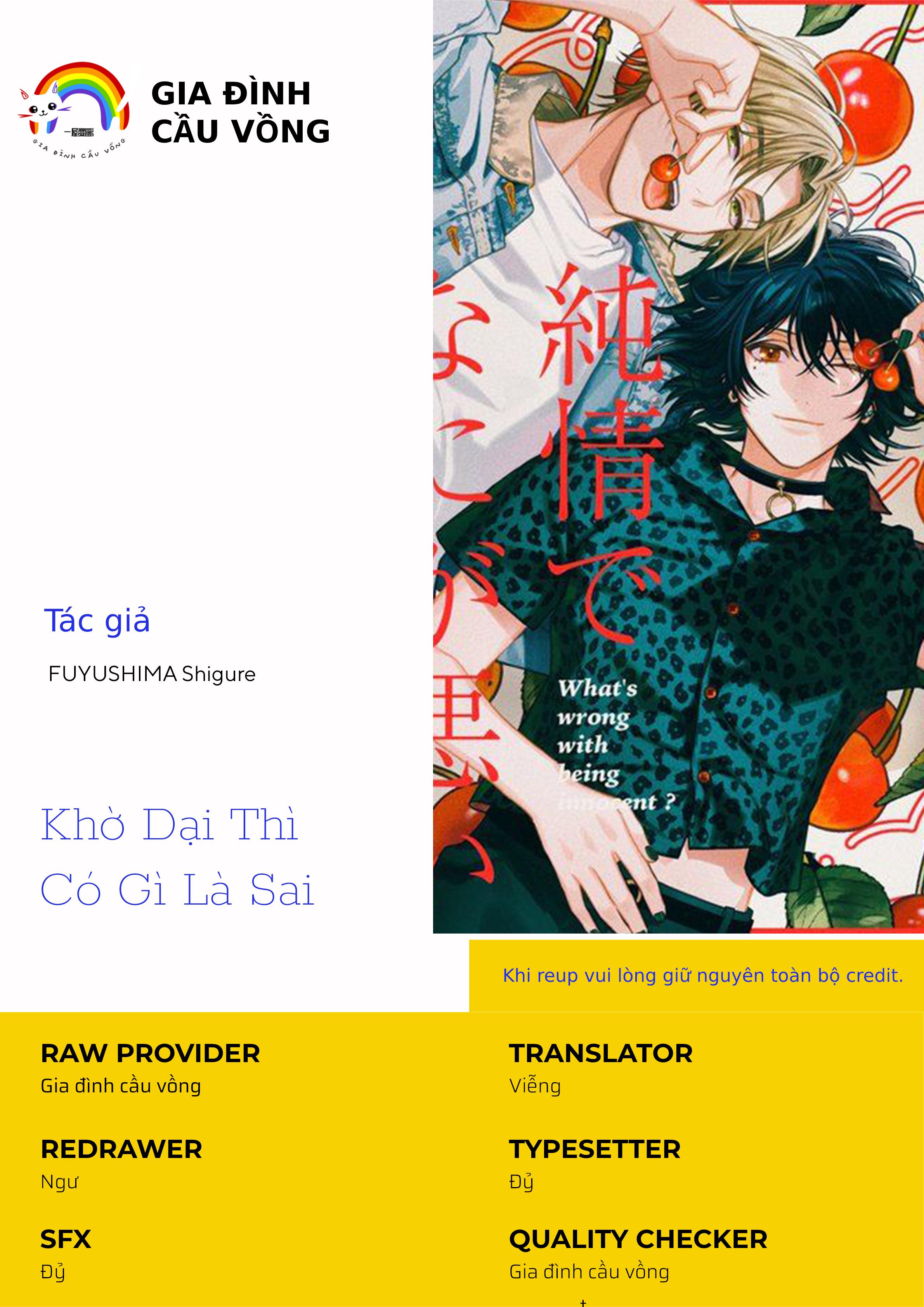 Trang 2