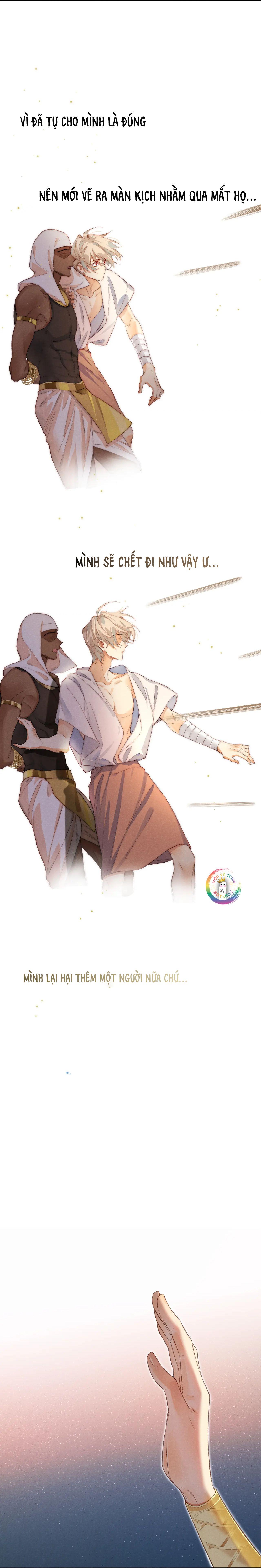 Trang 17