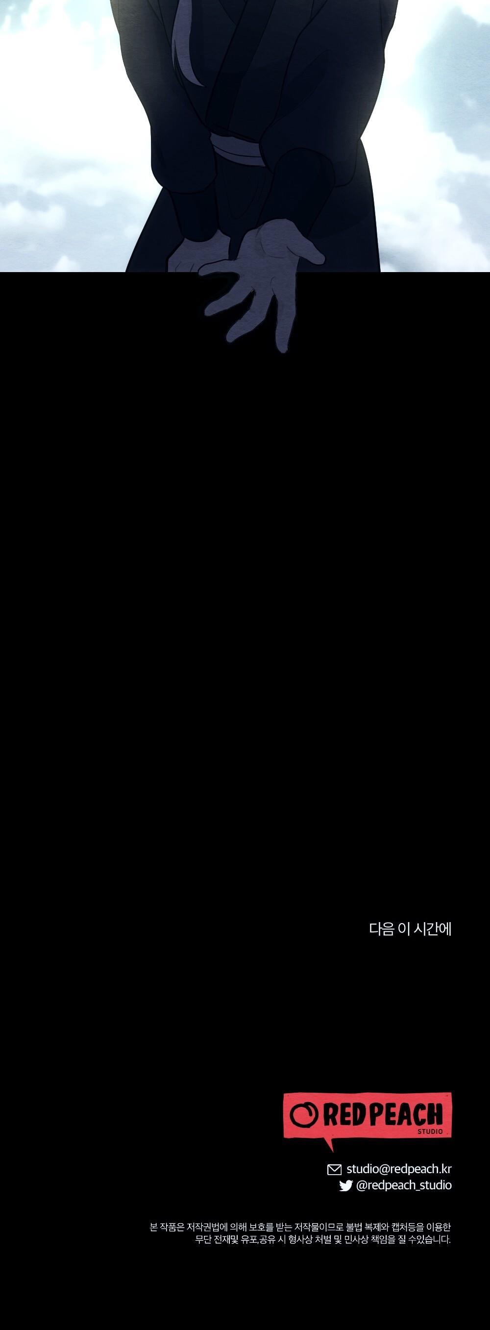 Trang 64