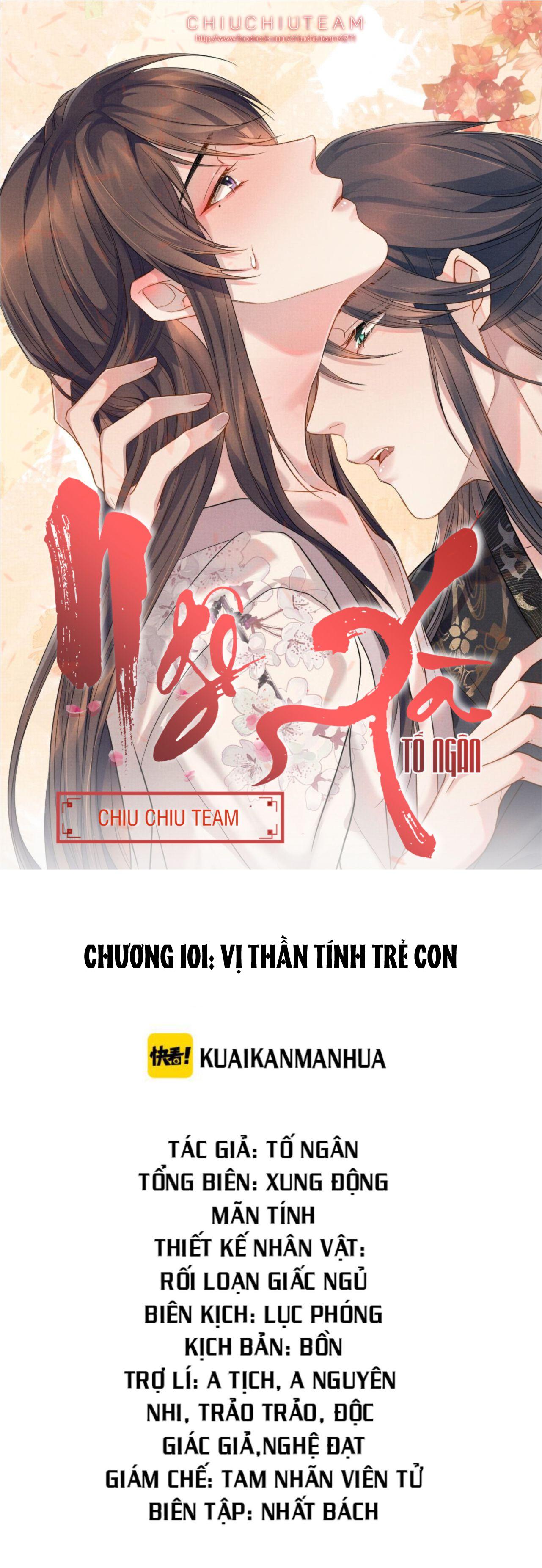 Trang 2