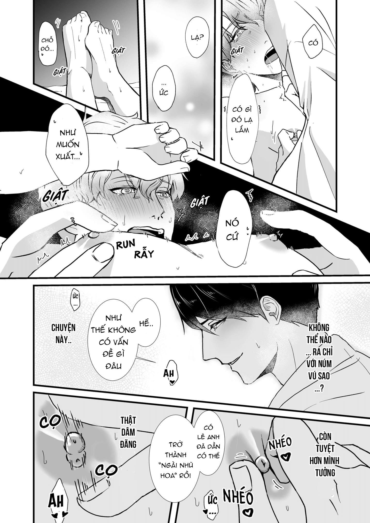 Trang 17